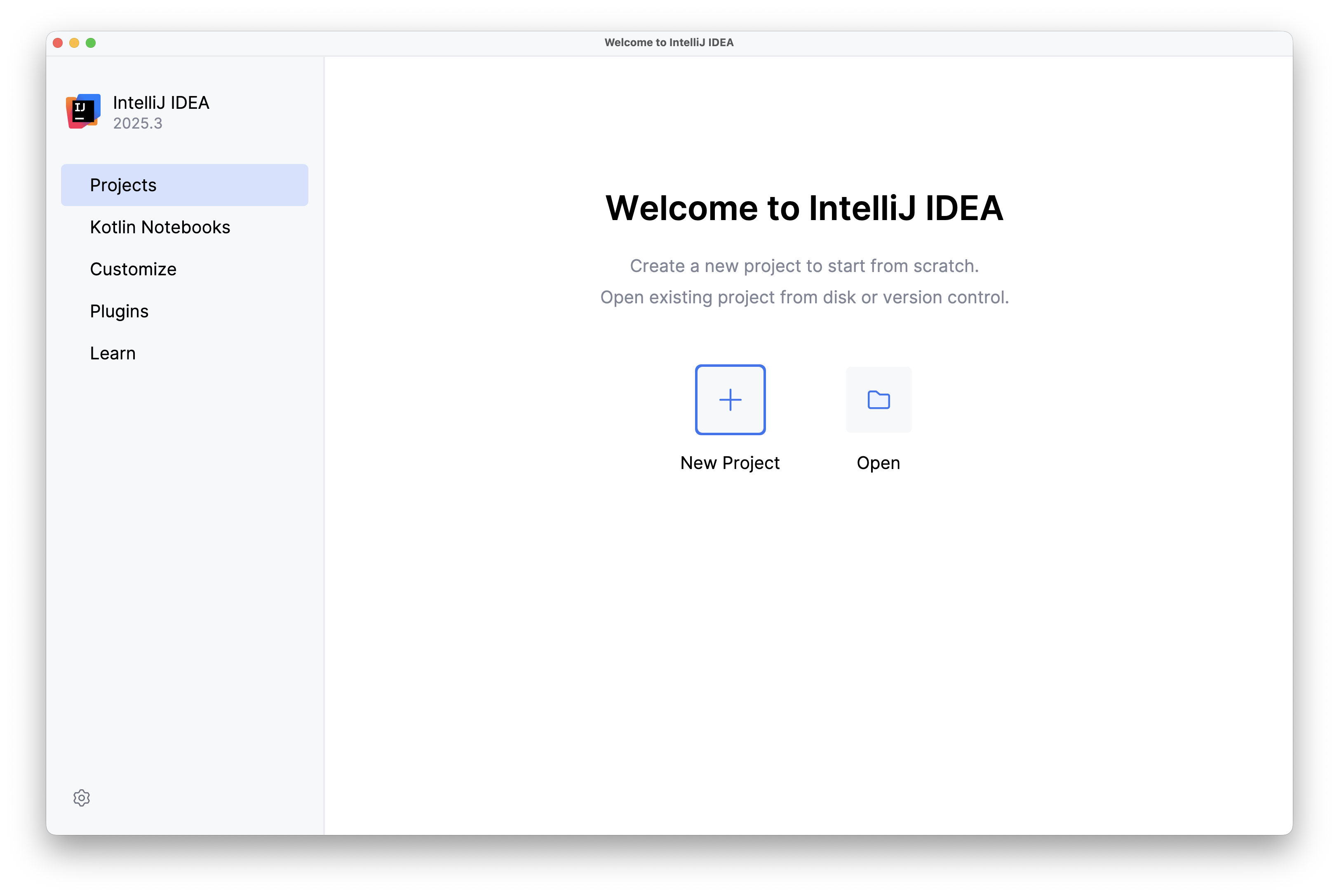 a screenshot of the IntelliJ IDEA start-up screen